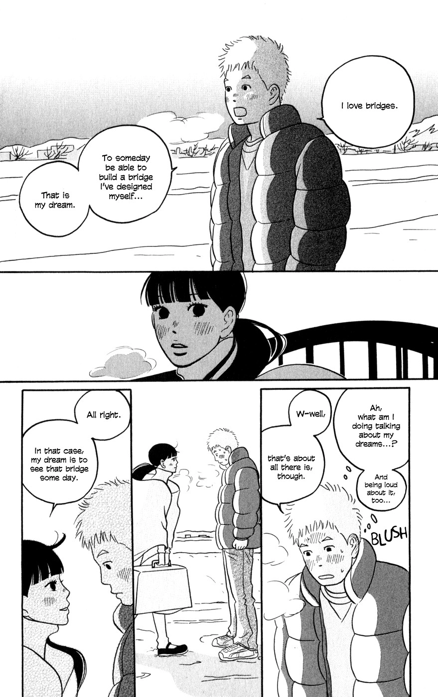 Hagoromo Mishin Chapter 2 30